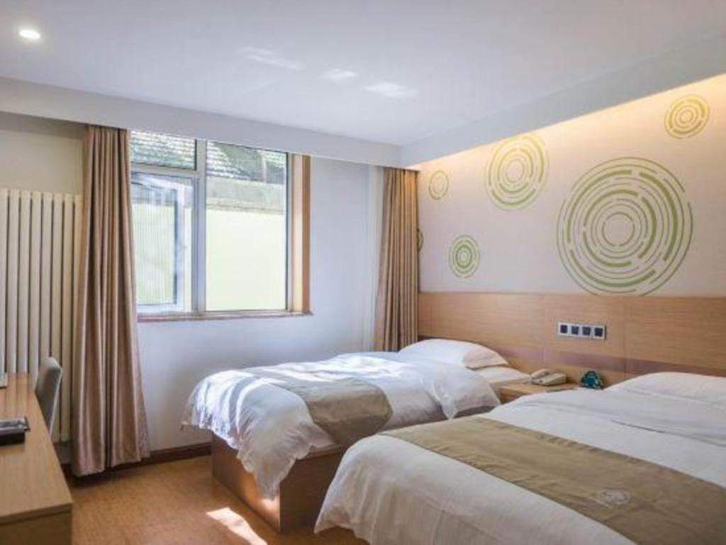 Greentree Inn Beijing Dongcheng District Wangfujin South Luogu Lane Houhai Express Hotel Экстерьер фото