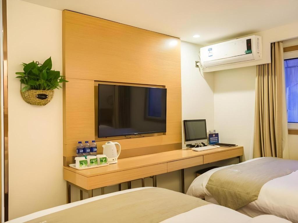Greentree Inn Beijing Dongcheng District Wangfujin South Luogu Lane Houhai Express Hotel Экстерьер фото