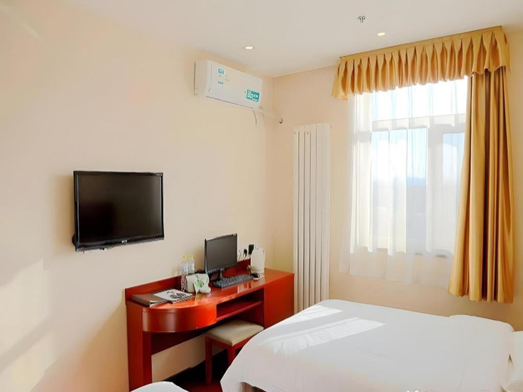 Greentree Inn Beijing Dongcheng District Wangfujin South Luogu Lane Houhai Express Hotel Экстерьер фото